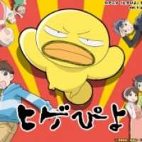  ����� Higepiyo <small>Original Creator</small> 